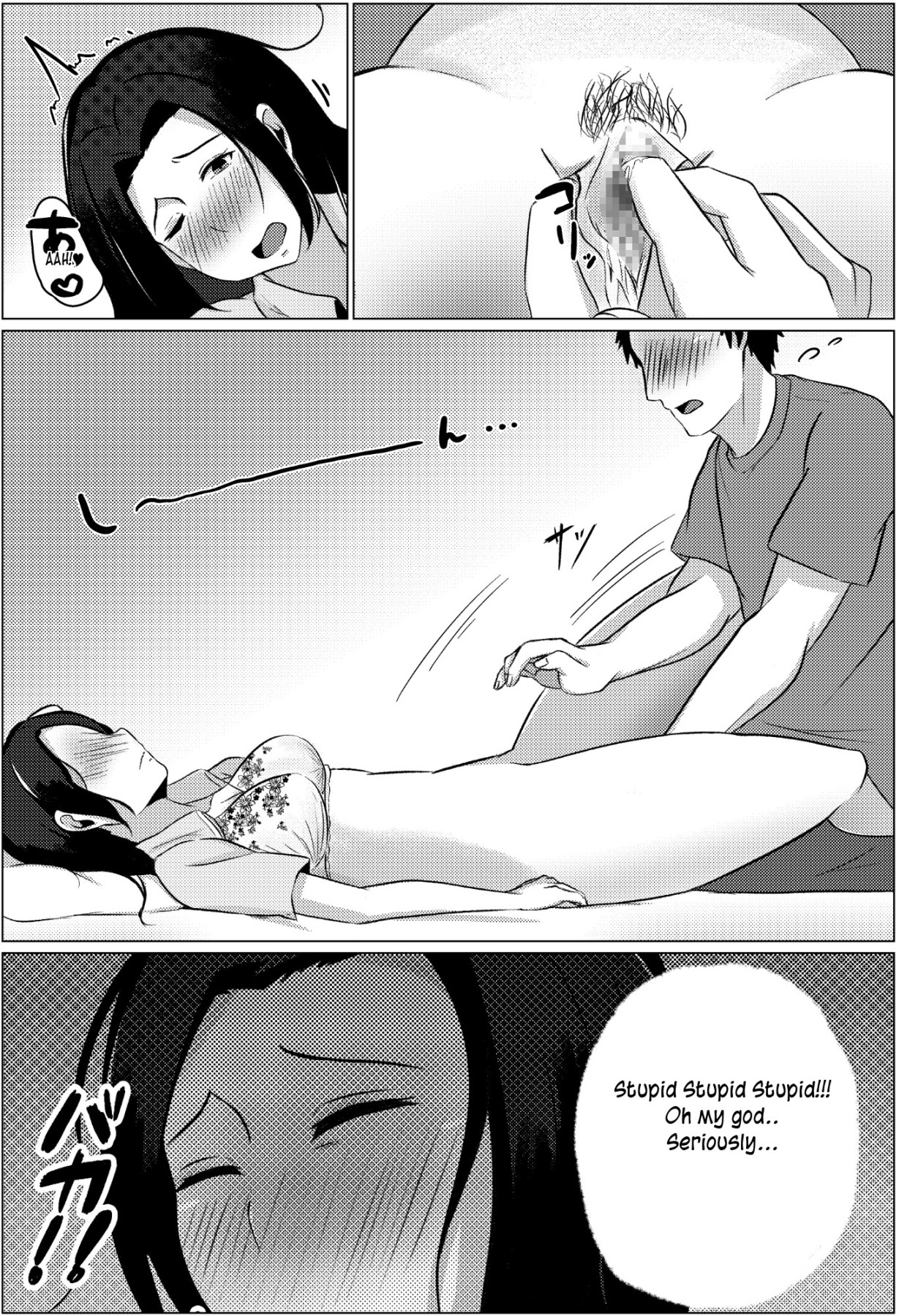 Hentai Manga Comic-Late Night Visit Leads Mother And Son To Marital Relations-Read-13